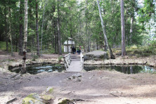 14_park_monrepo_prud