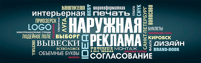 Арт Март