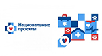 Национальные проекты в Выборге