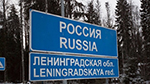 Выборг столица Ленобласти?