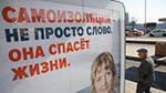 Выборг в 