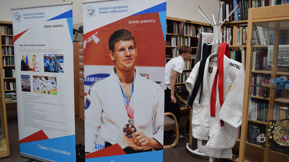 Выставка спортивных достижений