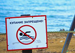 Запрет на купание в Выборге