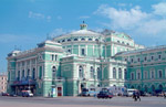 Мариинский театр