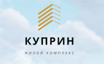 Новостройка Куприн