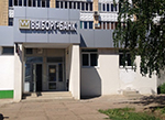 Выборг-банк обанкротился